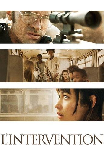 Смотреть Пятнадцать минут войны